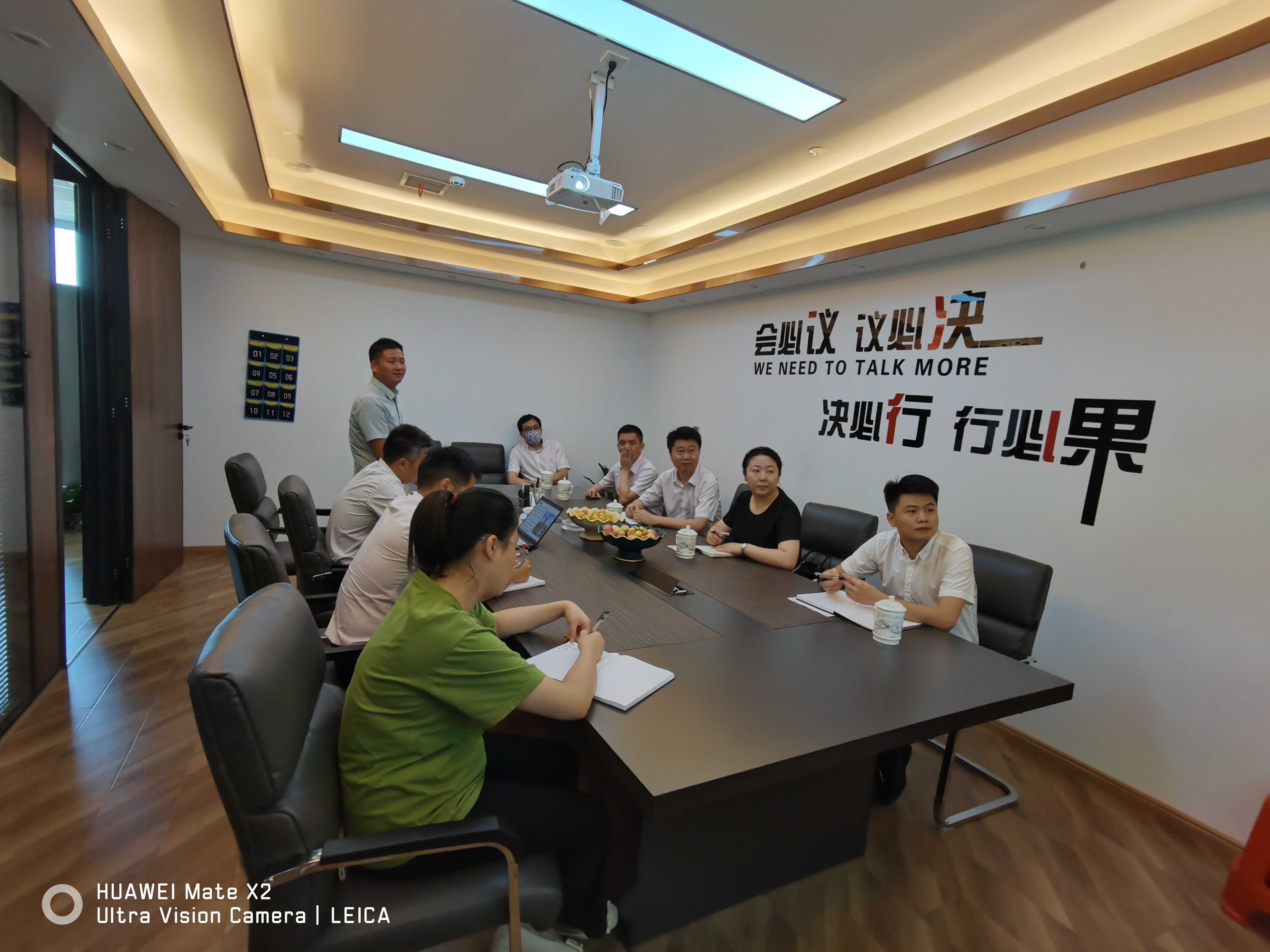 高新管委會(huì)來訪照片3.jpg-2022-08-09-16-55-19-258.jpg